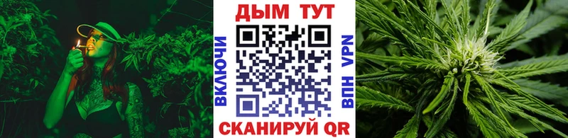 Купить наркотик Копейск ГАШ Экстази КОКАИН А ПВП Меф мяу мяу МАРИХУАНА