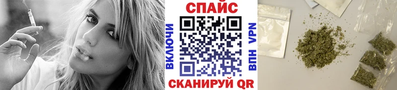 mega ссылки  Копейск  БУТИРАТ оксана  купить наркотики сайты 
