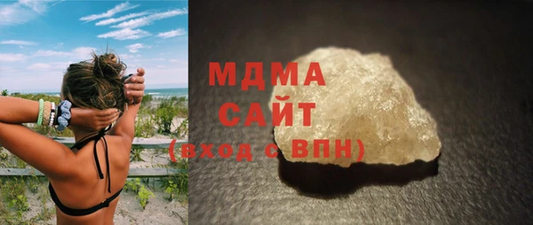 крисы Алзамай