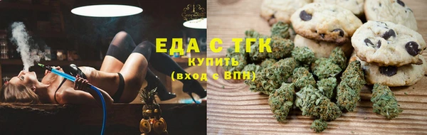 кокаин VHQ Алексеевка