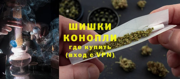 МДМА Алексин