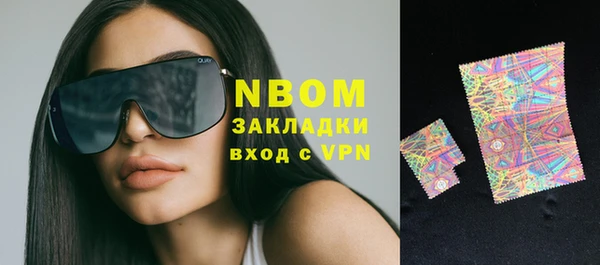 крисы Алзамай
