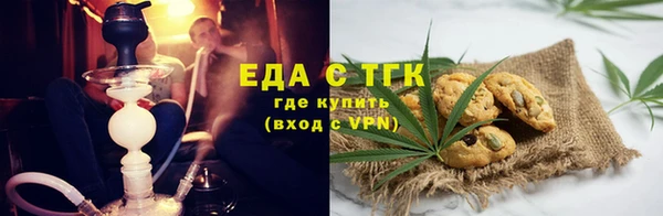 крисы Алзамай
