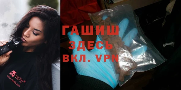 крисы Алзамай