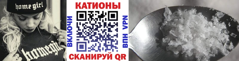 даркнет сайт Копейск МЕФ VHQ
