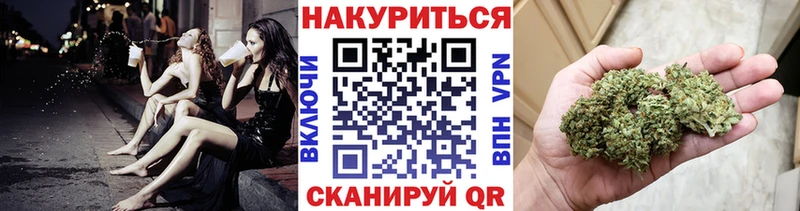 Конопля семена Копейск